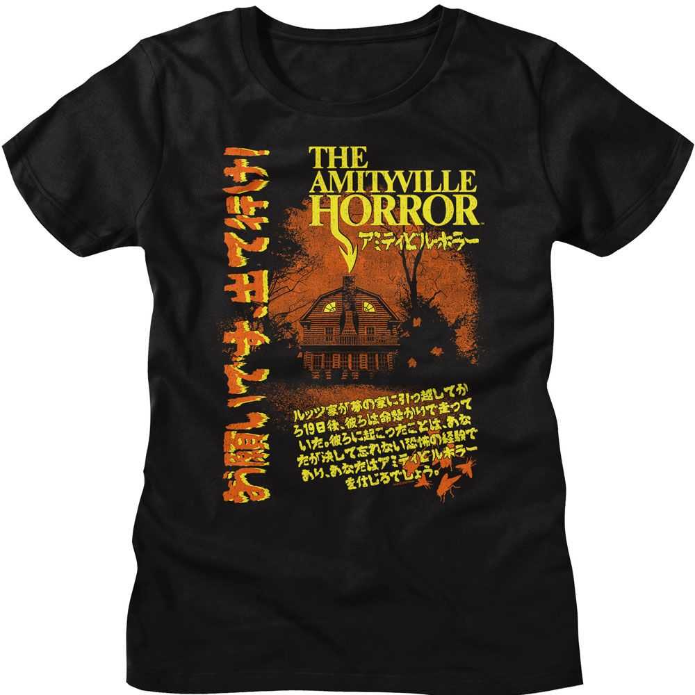 Amityville Horror - AMITYVILLE HORROR JAPAN POSTER Adult Shirt