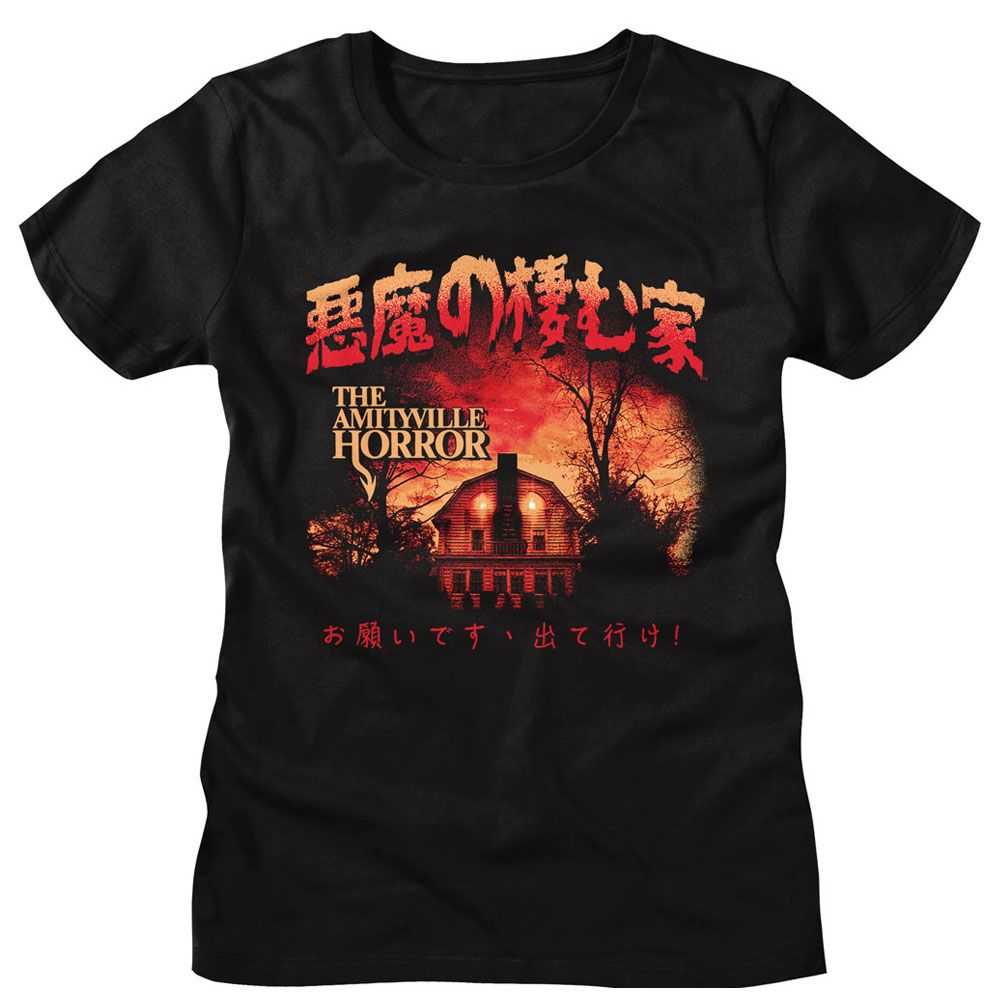 Amityville Horror - AMITYVILLE HORROR AH KANJI Adult Shirt
