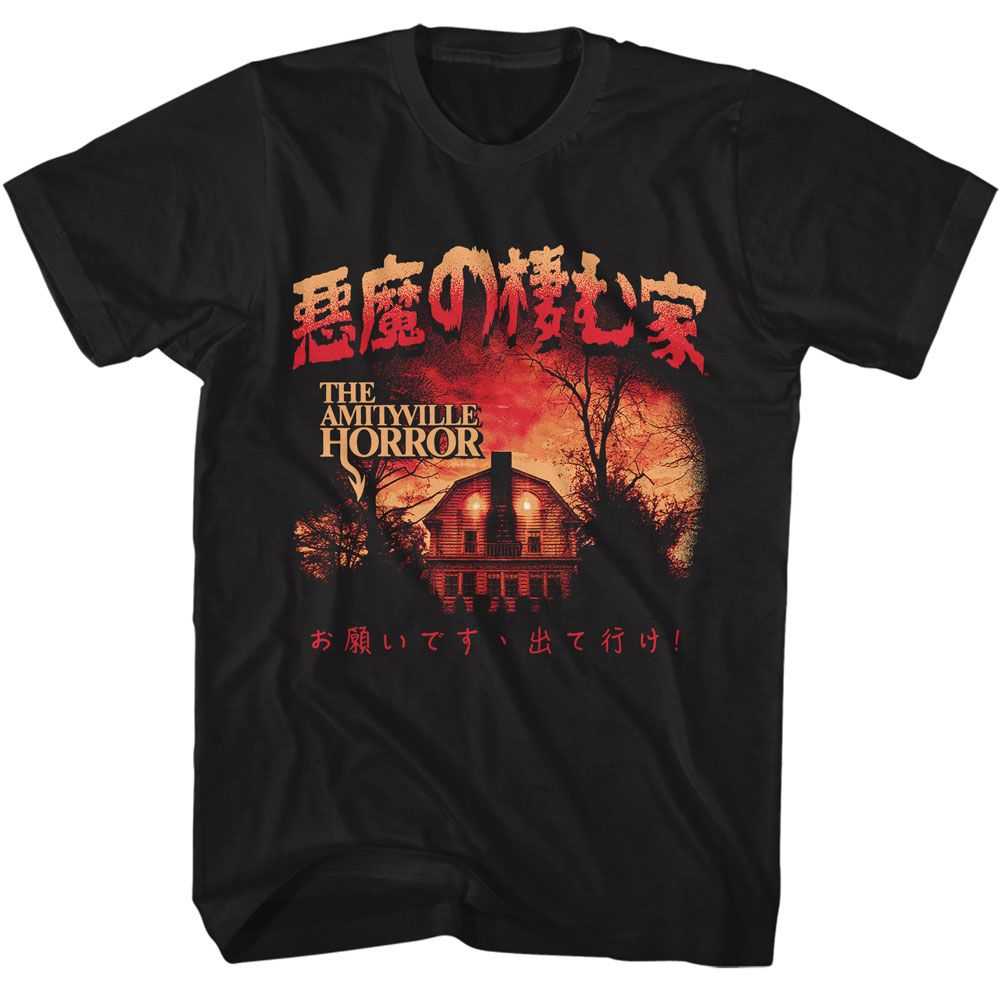 Amityville Horror - AMITYVILLE HORROR AH KANJI Adult Shirt