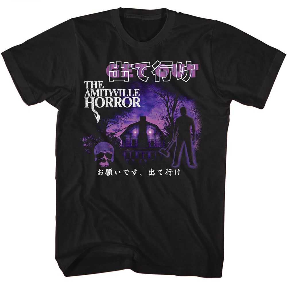 Amityville Horror - AMITYVILLE HORROR GET OUT IN JAPANESE Adult Shirt