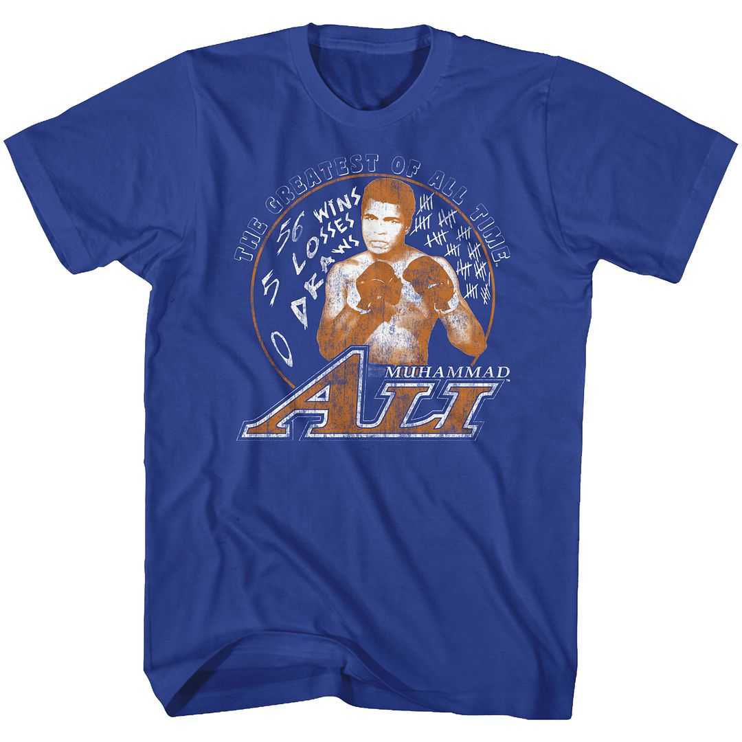 Muhammad Ali - RIPPIN IT UP Adult Shirt