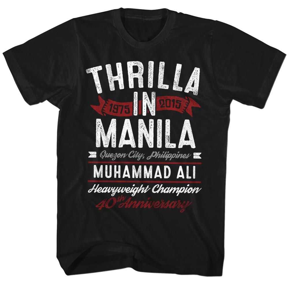 Muhammad Ali - THRILLA Adult Shirt