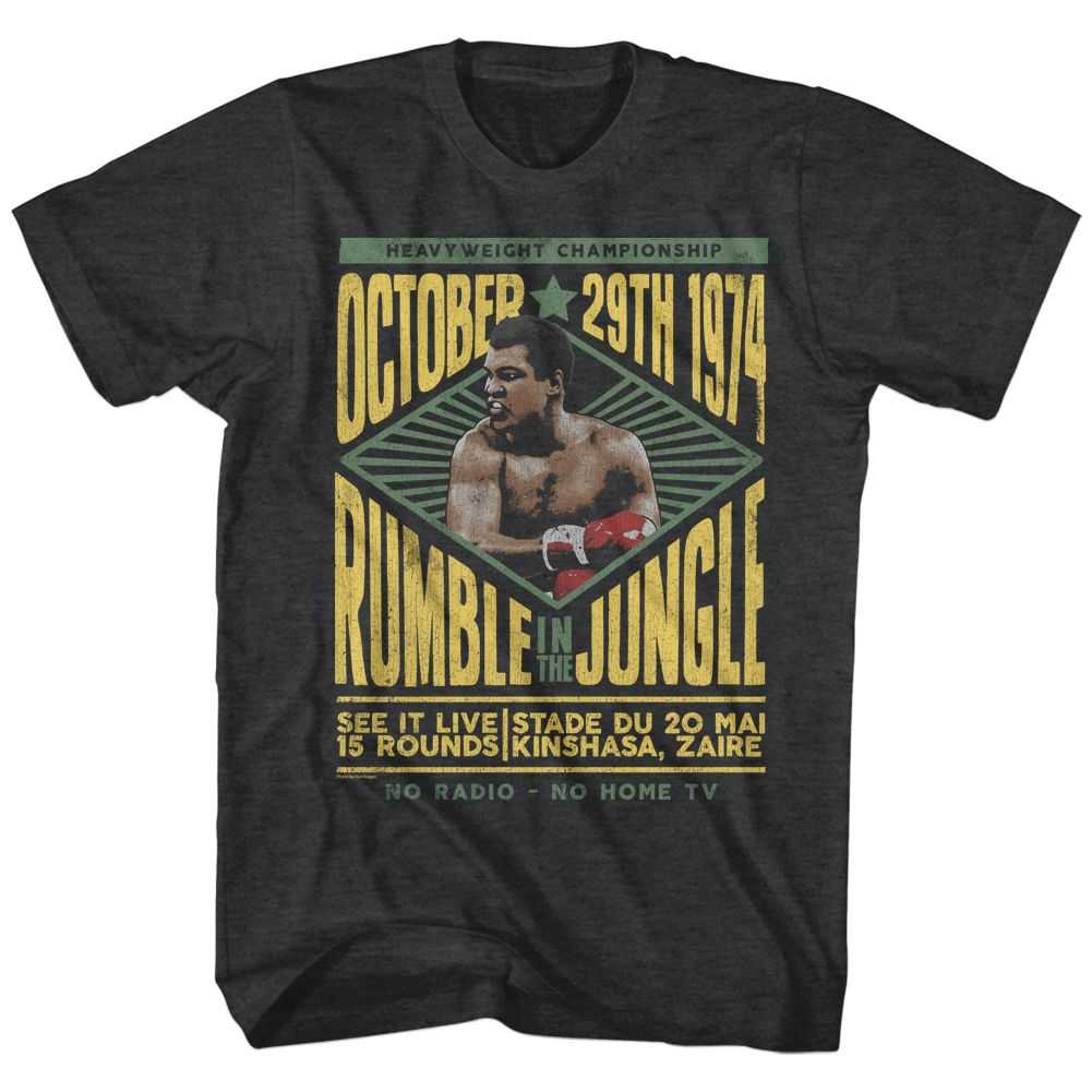 Muhammad Ali - RUMBLE Adult Shirt