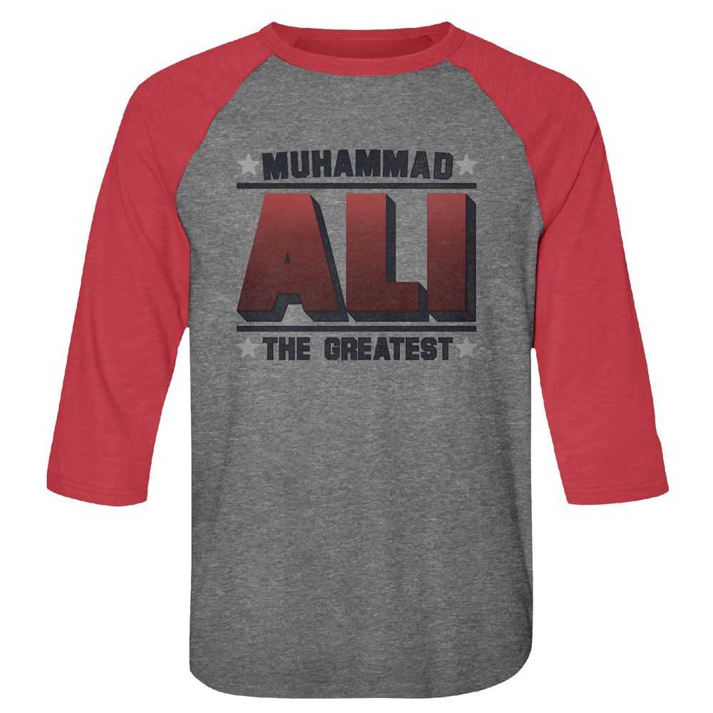 Muhammad Ali - GREATEST Adult Shirt