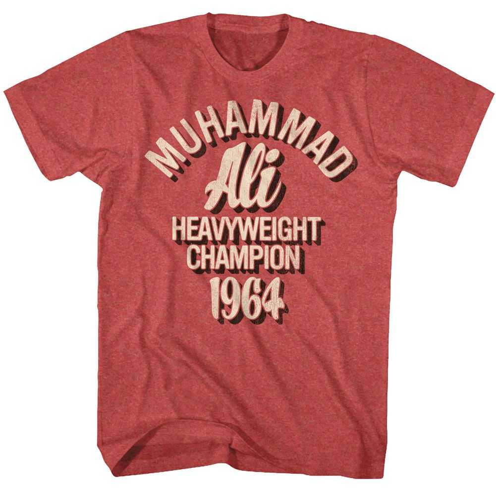 Muhammad Ali - HC64 Adult Shirt