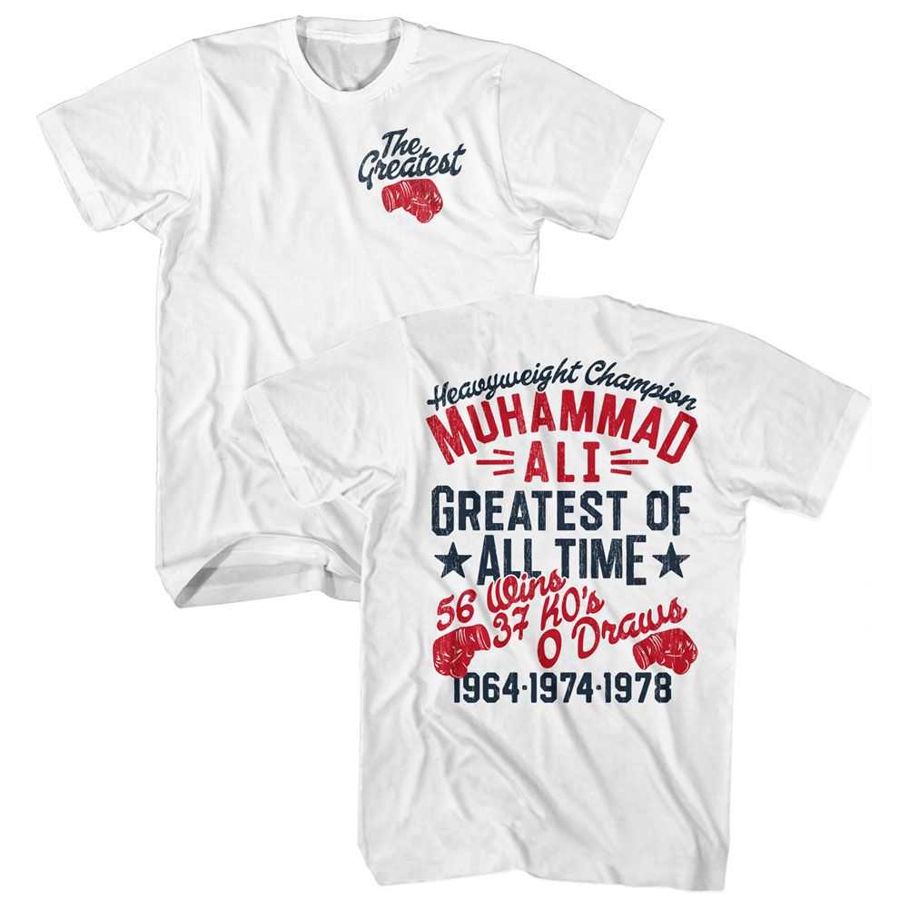 Muhammad Ali - THE GREATEST GLOVE Adult Shirt