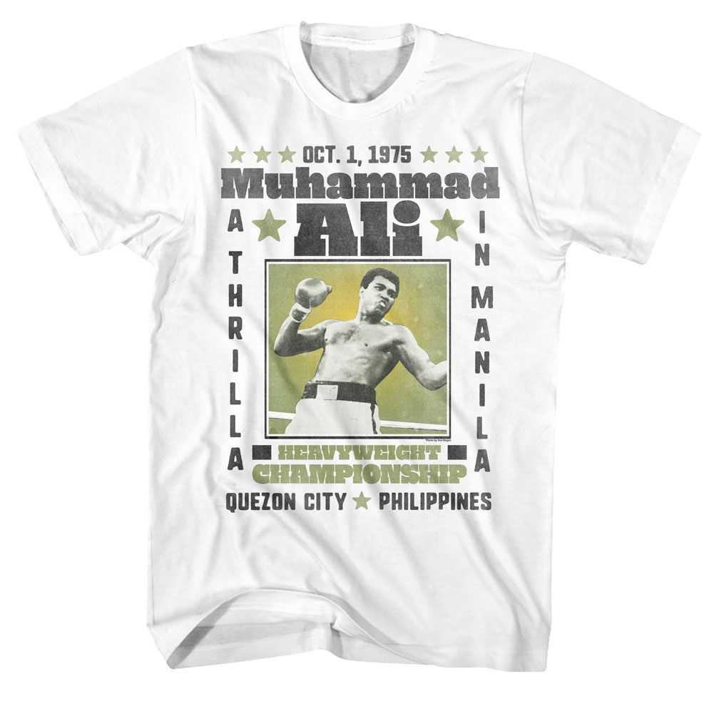 Muhammad Ali - A THRILLA Adult Shirt