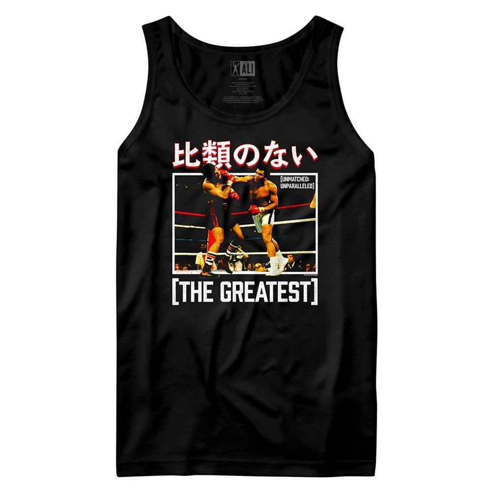 Muhammad Ali - GREATEST KANJI TEXT Adult Shirt