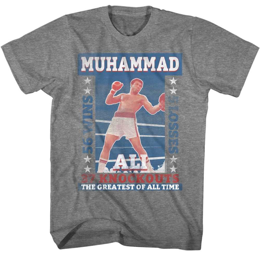 Muhammad Ali - ALI FIGHT RECORD Adult Shirt