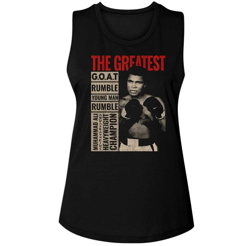 Muhammad Ali - MUHAMMAD ALI THE GREATEST BOXES Adult Shirt