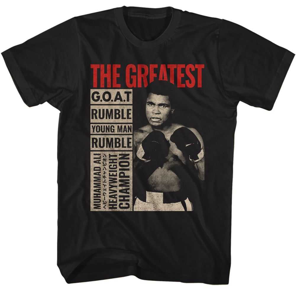 Muhammad Ali - MUHAMMAD ALI THE GREATEST BOXES Adult Shirt