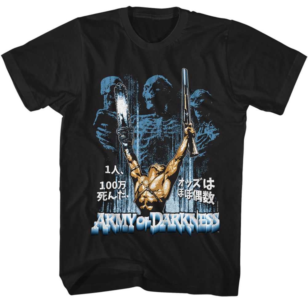 Army of Darkness - ARMY OF DARKNESS 1 MAN KANJI Adult Shirt