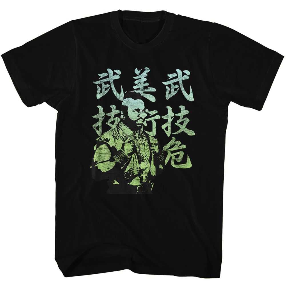 Mr. T - JAPANESE MR T Adult Shirt