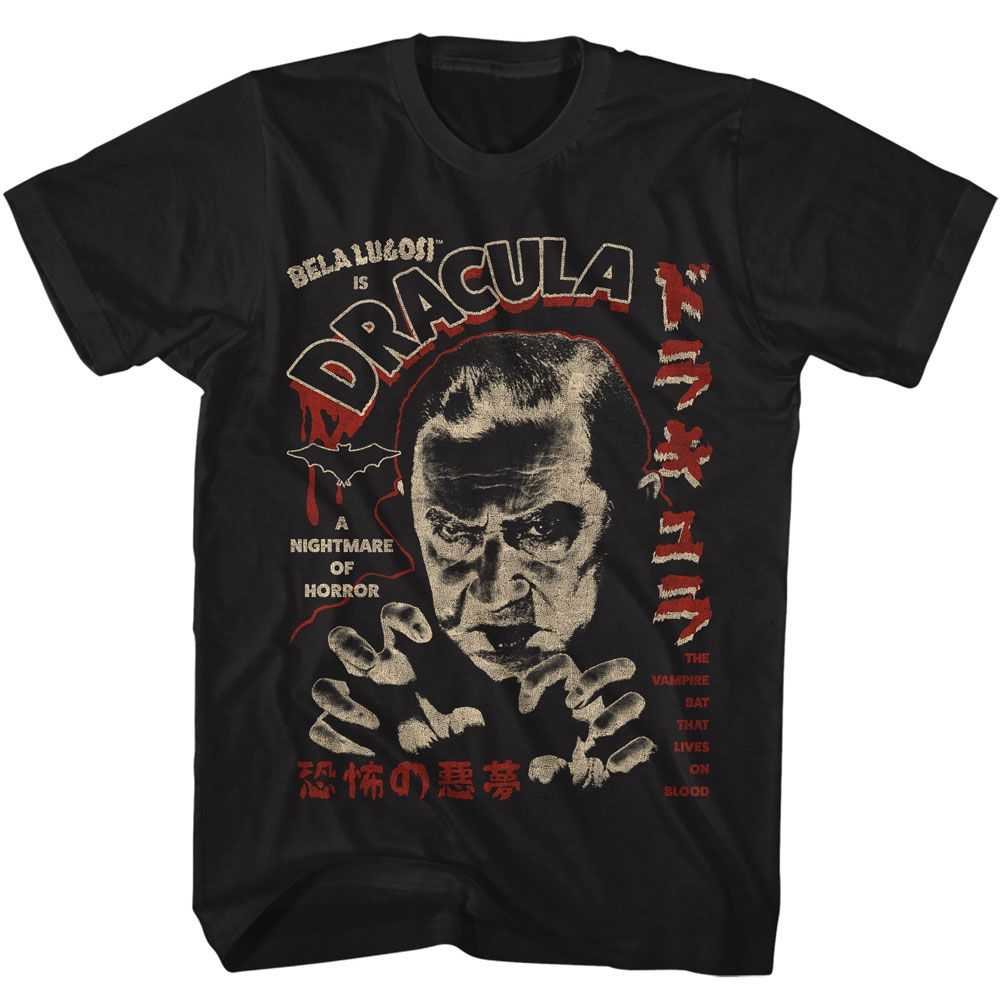 Bela Lugosi - BELA LUGOSI KANJI DRACULA Adult Shirt