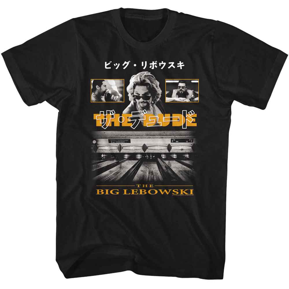 The Big Lebowski - THE BIG LEBOWSKI JAPANESE TEXT Adult Shirt