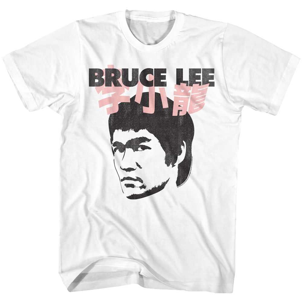 Bruce Lee - NO LIMIT Adult Shirt