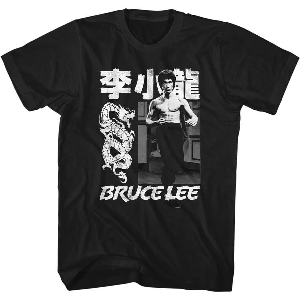 Bruce Lee - CHINESE NAME Adult Shirt