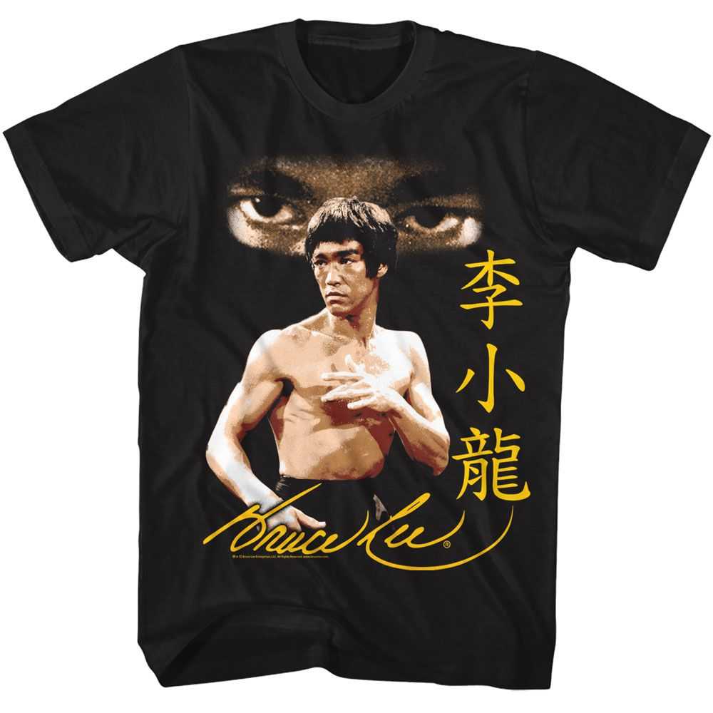Bruce Lee - BRUCE LEE INTENSE GAZE Adult Shirt