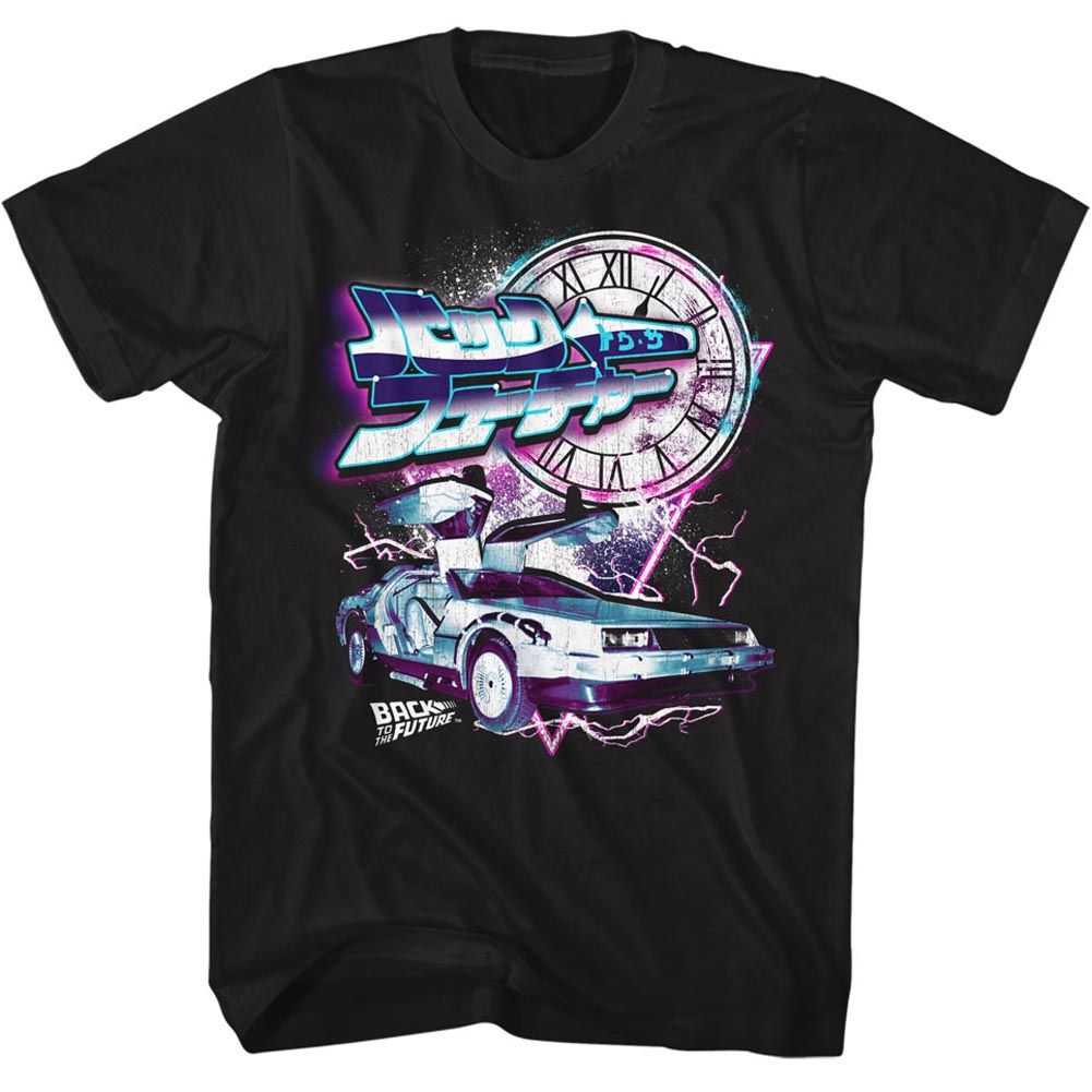Back to the Future - BTTF Adult Shirt