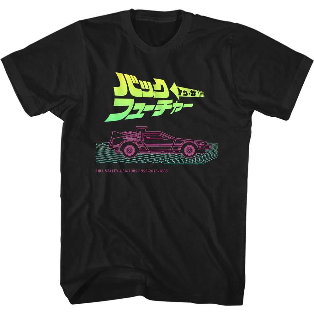 Back to the Future - NEON AND JAPANESE LOGO Adult Shirt