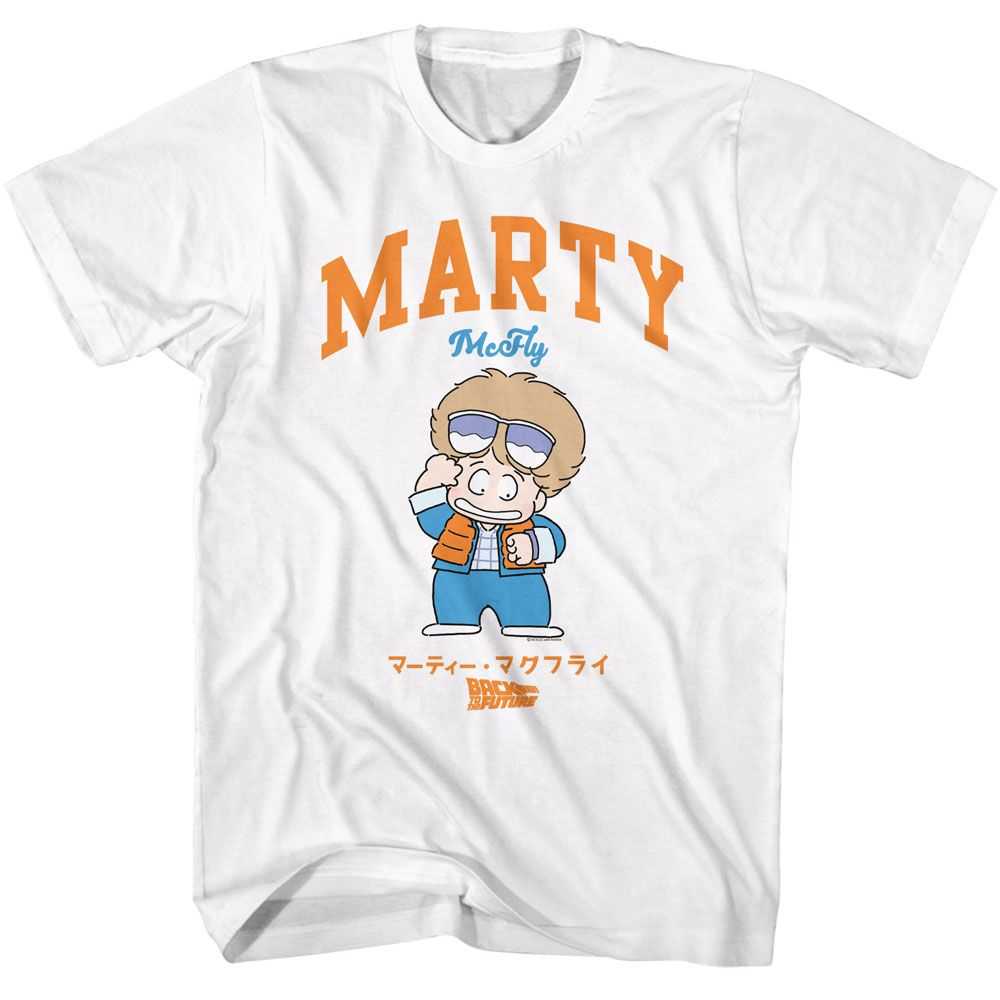 Back to the Future - BTTF MARTY MCFLY CARTOON Adult Shirt