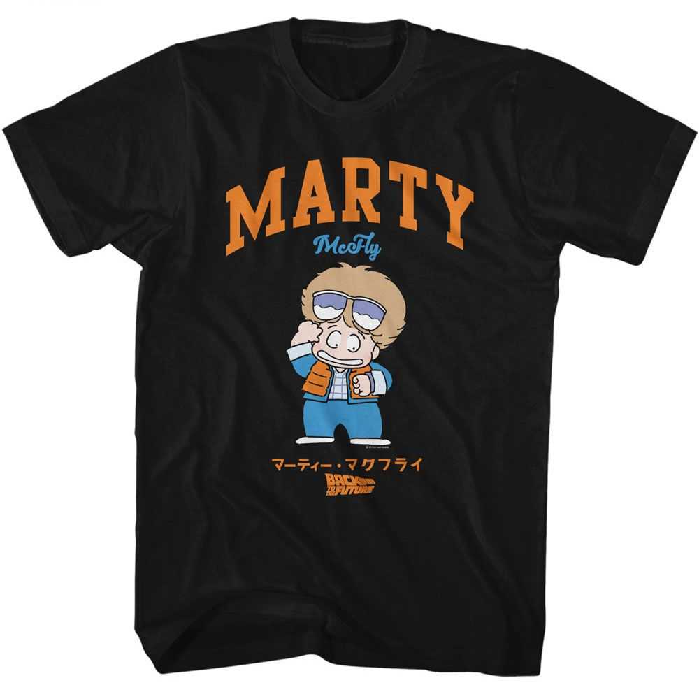 Back to the Future - BTTF MARTY CARTOON CHARACTER Adult Shirt
