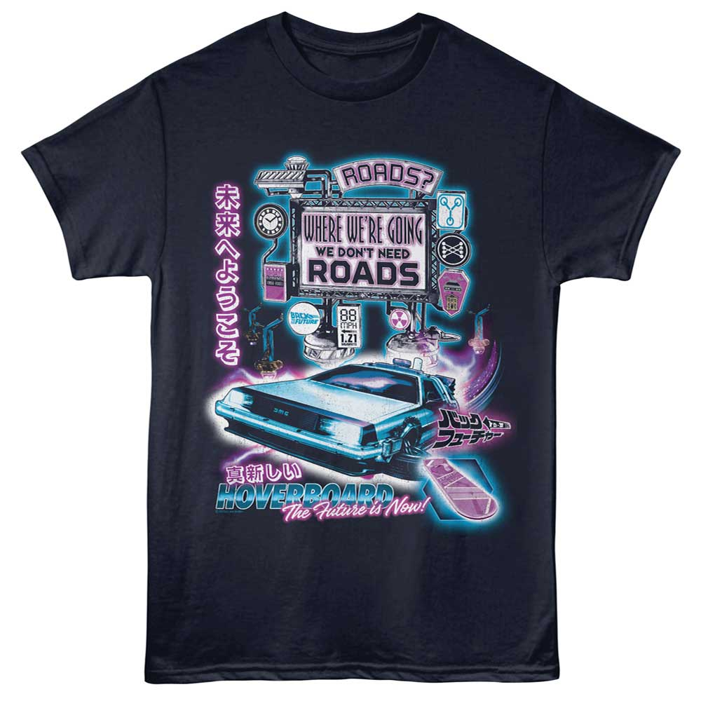 Back to the Future - BTTF FUTURISTIC SIGN Adult Shirt