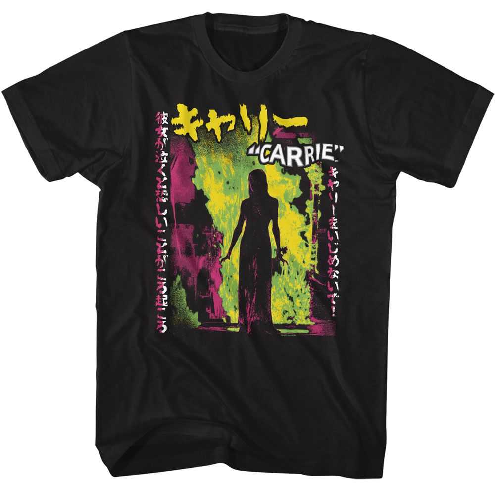 Carrie - CARRIE NEON FIRE JAPANESE TEXT Adult Shirt