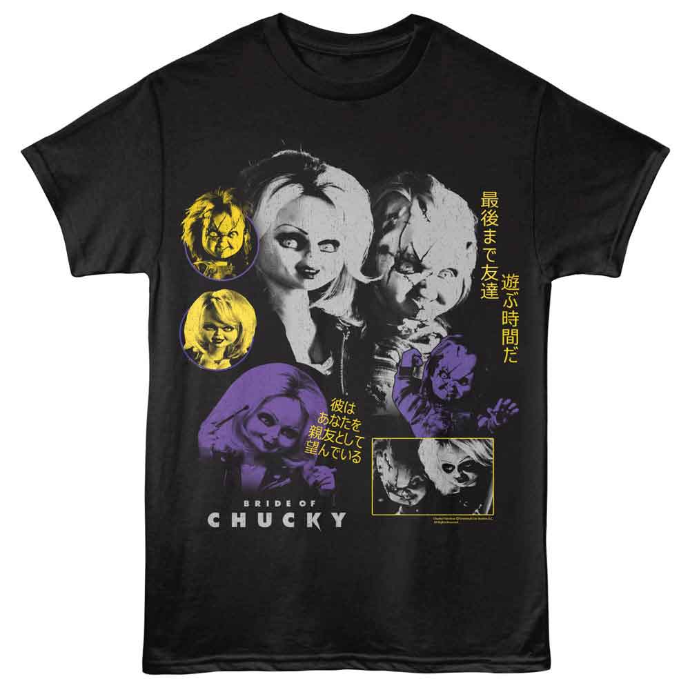 Chucky - CHUCKY BRIDE JAPANESE Adult Shirt