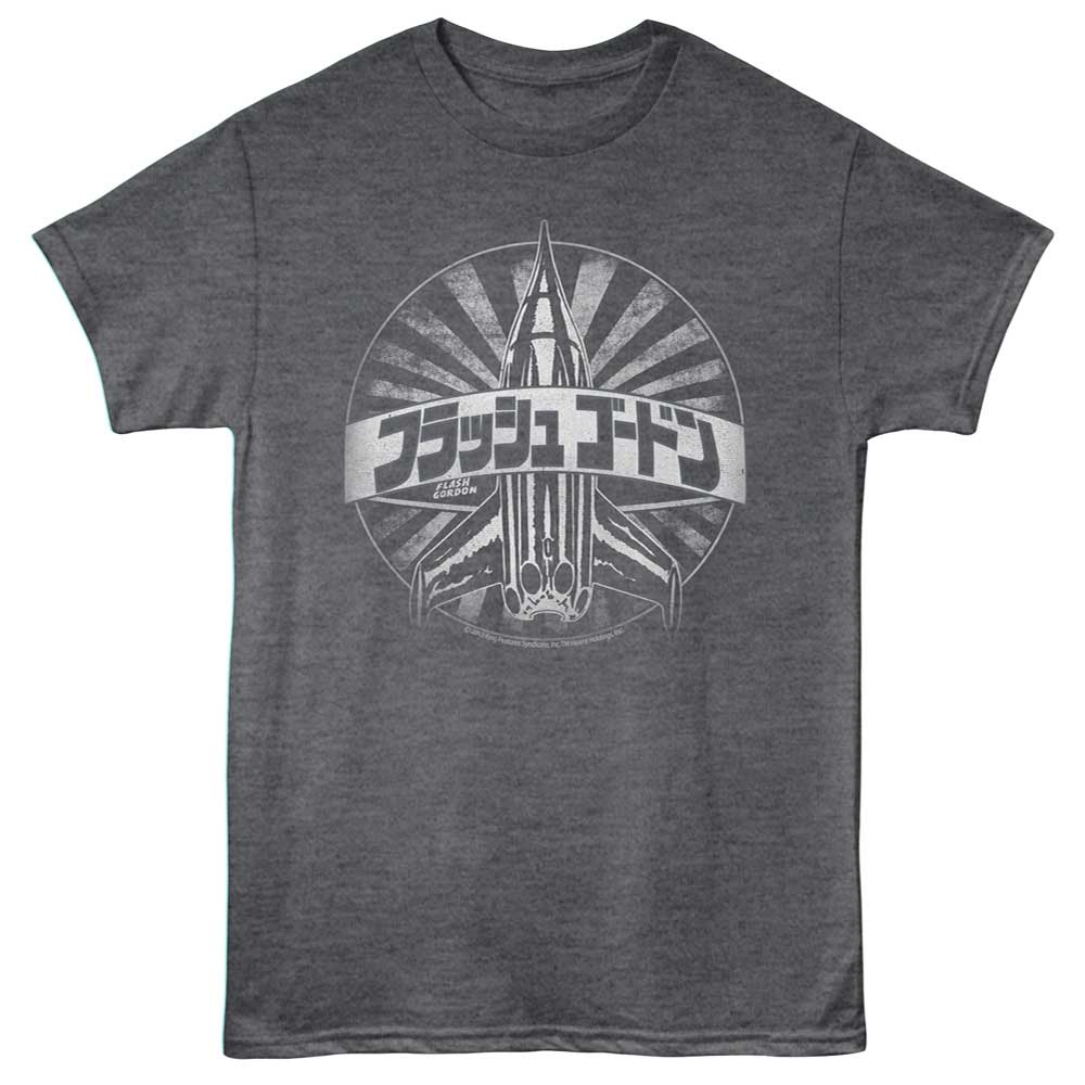 Flash Gordon - FLASH GORDON SUGO Adult Shirt