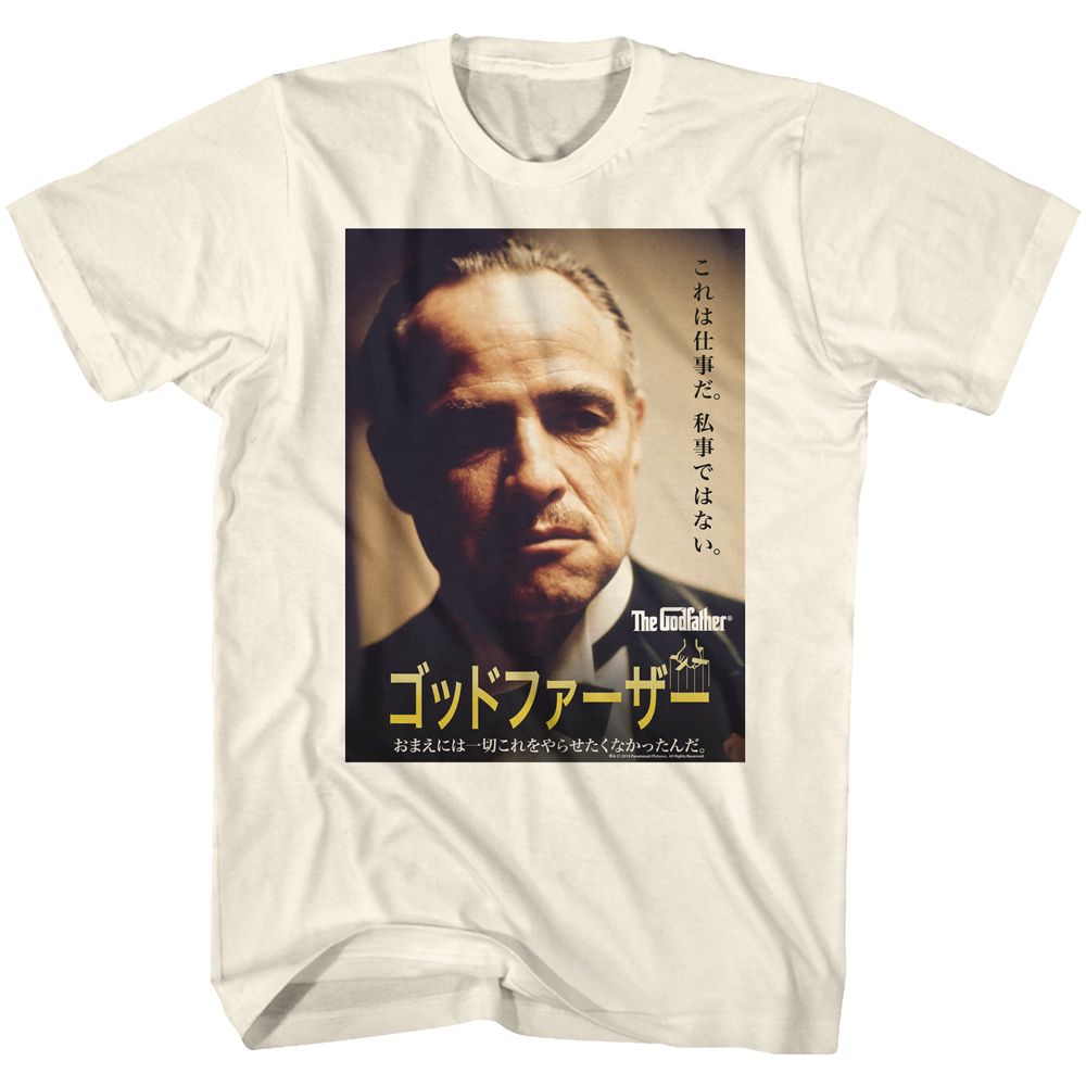 Godfather - POSTER Adult Shirt