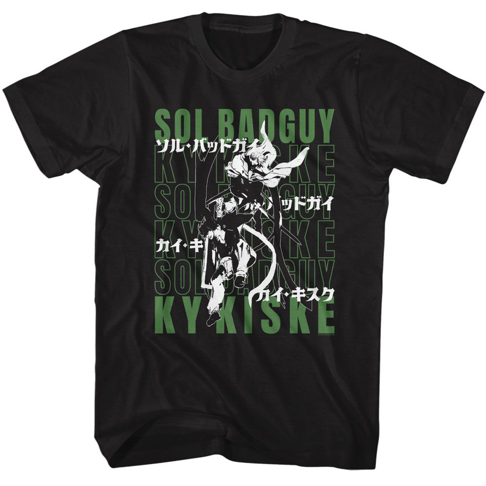 Guilty Gear - GUILTY GEAR SOL BADGUY AND KY KISKE Adult Shirt