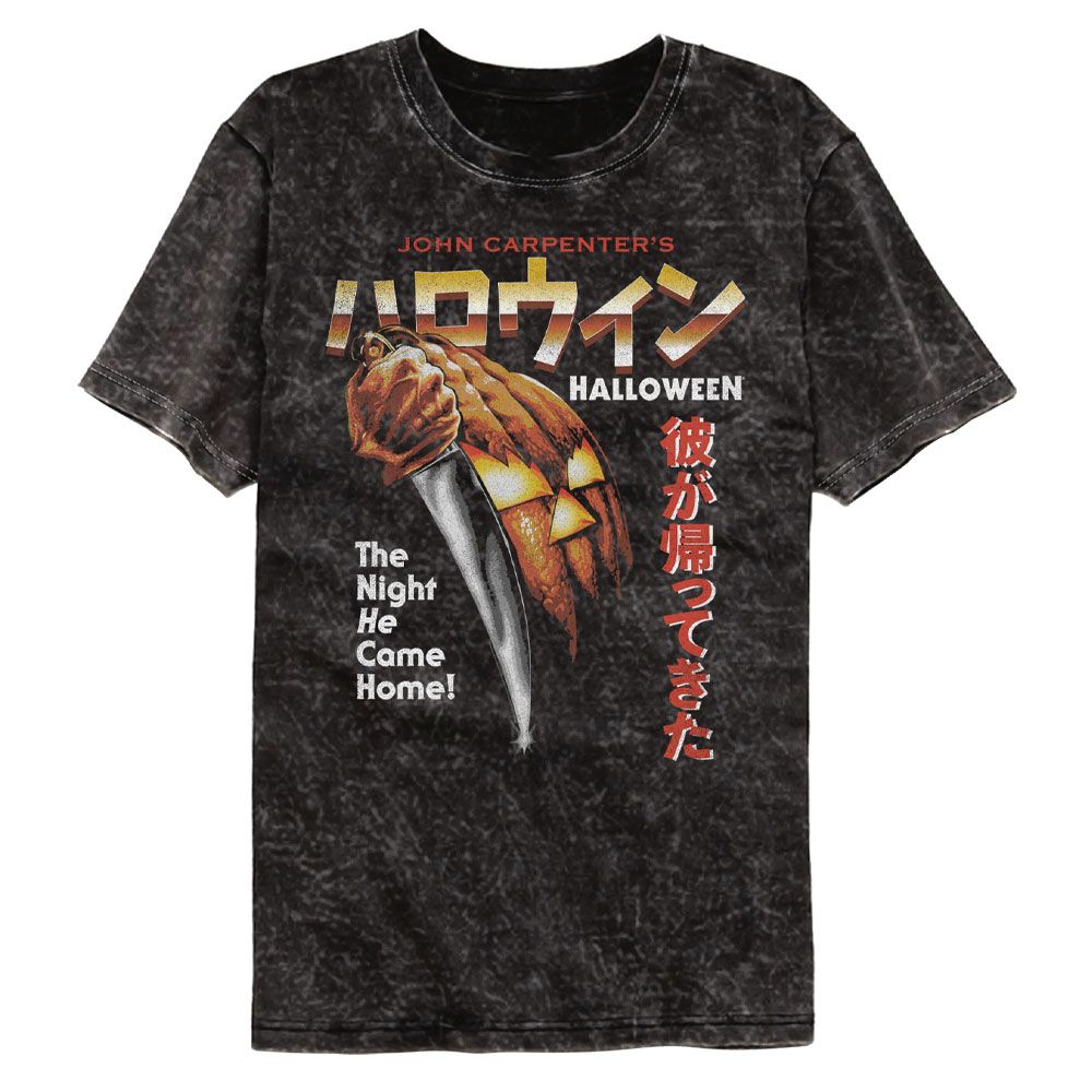 Halloween - HALLOWEEN THE NIGHT HE CAME HOME JAPANESE Adult Shirt