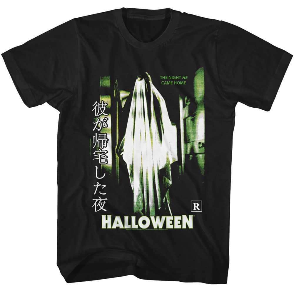 Halloween - HALLOWEEN SHEET WITH GLASSES Adult Shirt