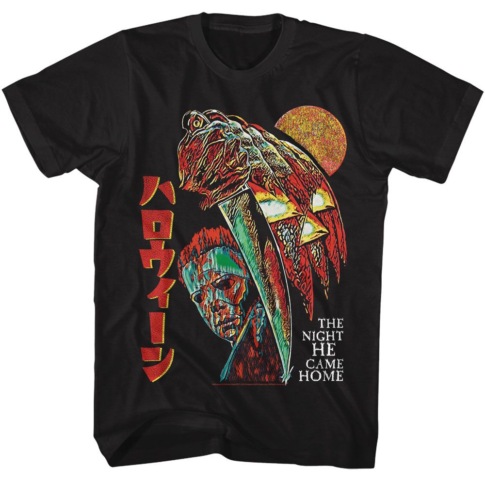 Halloween - HALLOWEEN JAPAN Adult Shirt