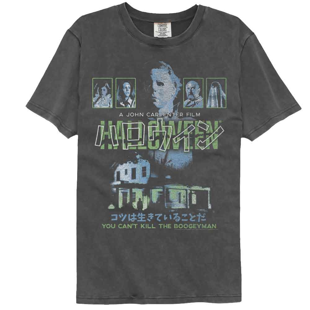 Halloween - HALLOWEEN POSTER STYLE W JAPANESE Adult Shirt