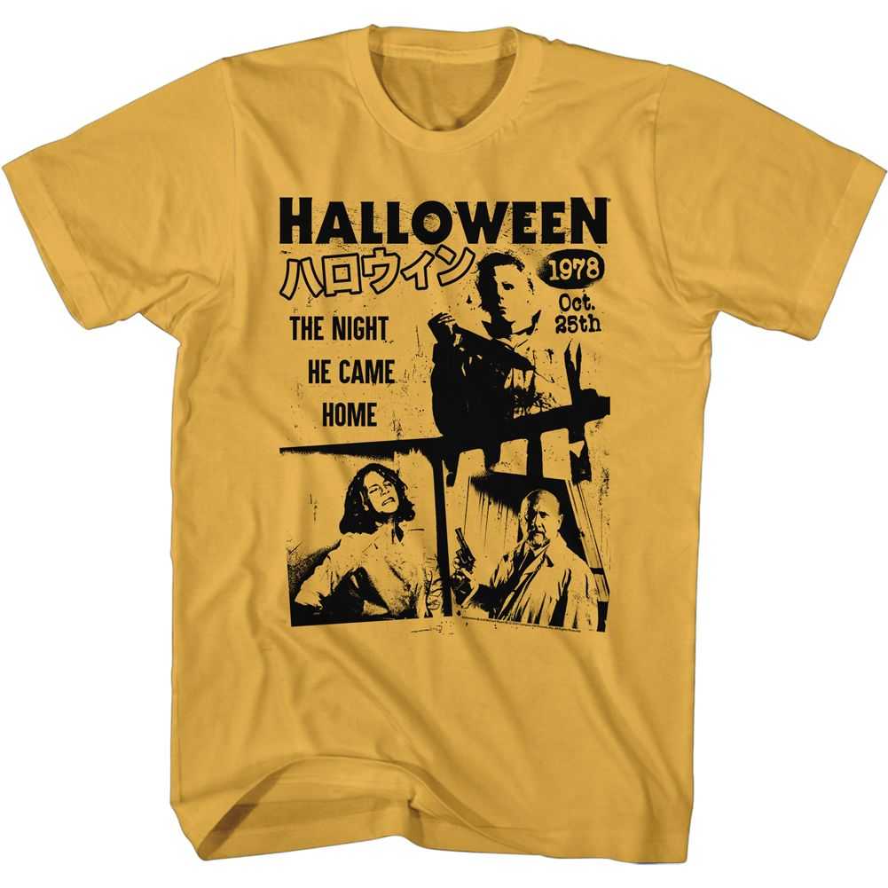 Halloween - JAPANESE FLYER Adult Shirt