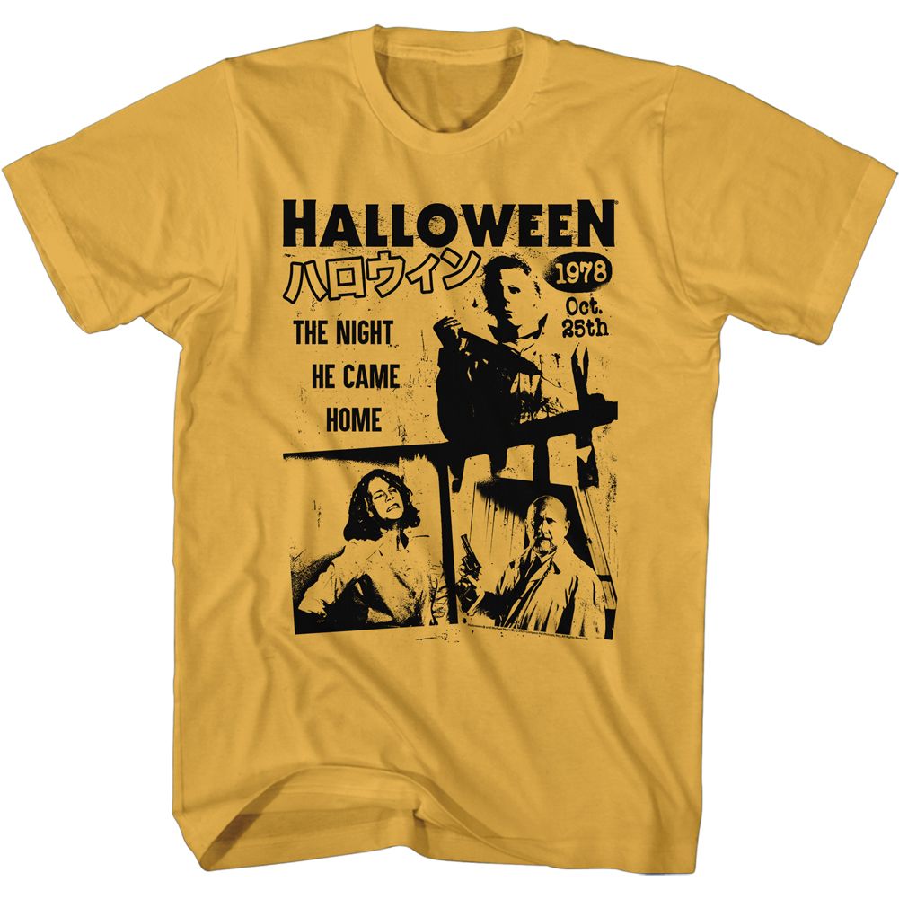 Halloween - JAPANESE FLYER Adult Shirt