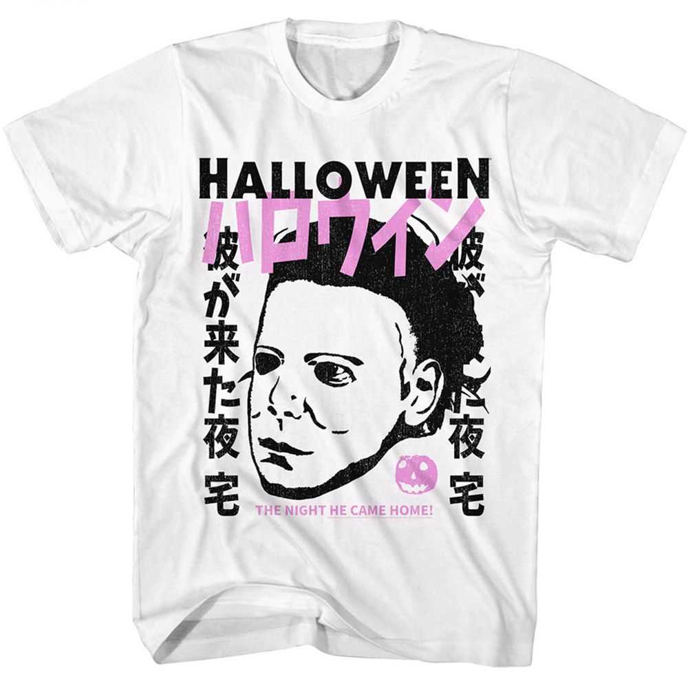 Halloween - HALLOWEEN KANJI MYERS Adult Shirt