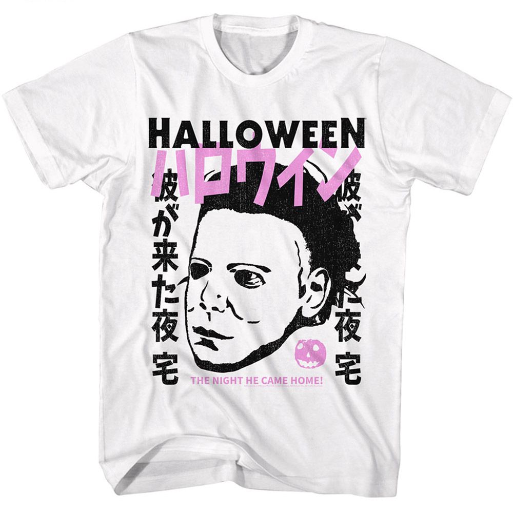Halloween - HALLOWEEN KANJI MYERS Adult Shirt