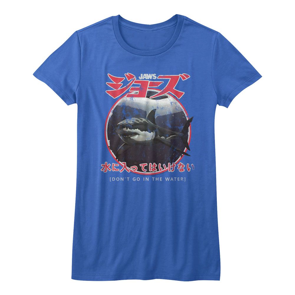 Jaws - JAPANESE WARNING Adult Shirt