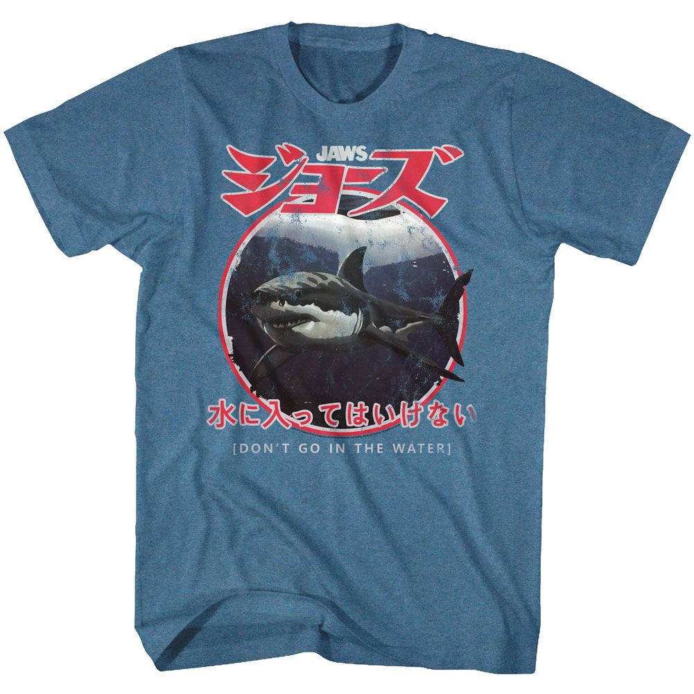 Jaws - JAPANESE WARNING Adult Shirt