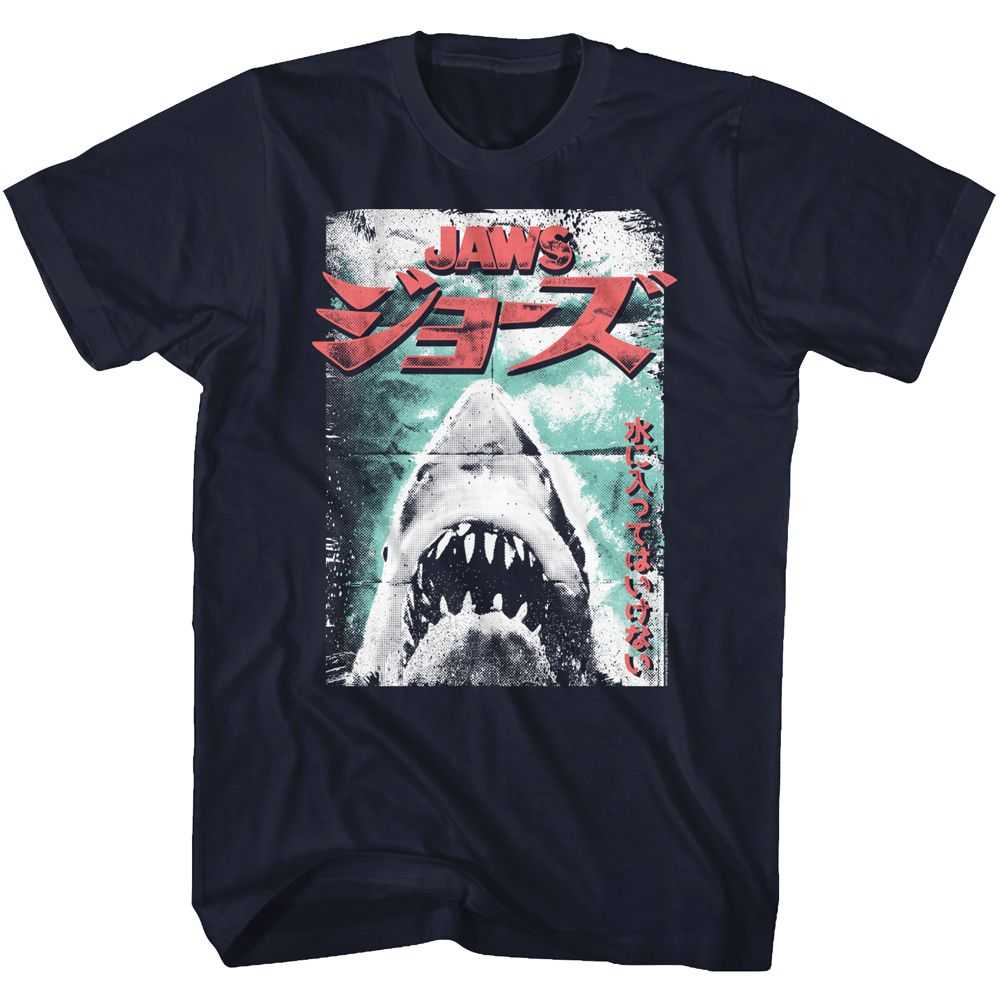 Jaws - WORN JAPANESE POSTER Adult Shirt