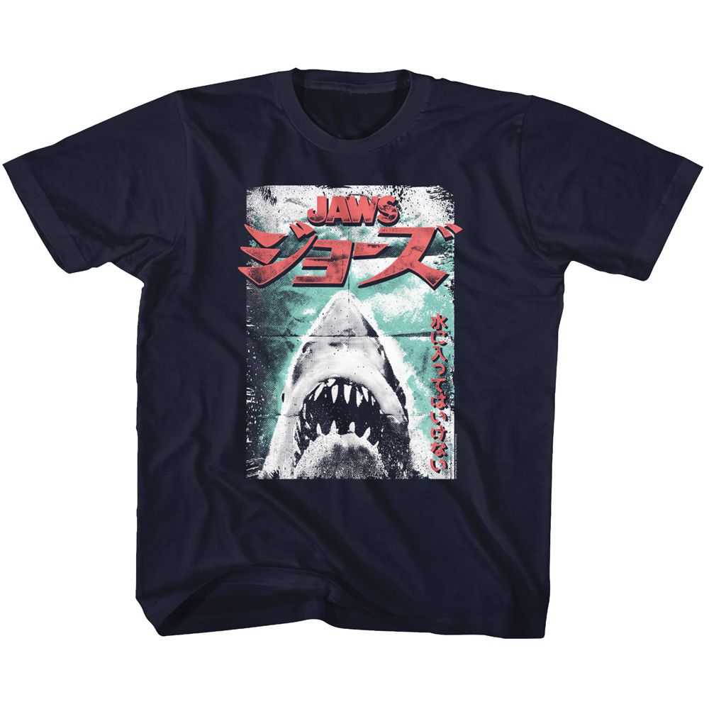 Jaws - WORN JAPANESE POSTER Youth Shirt