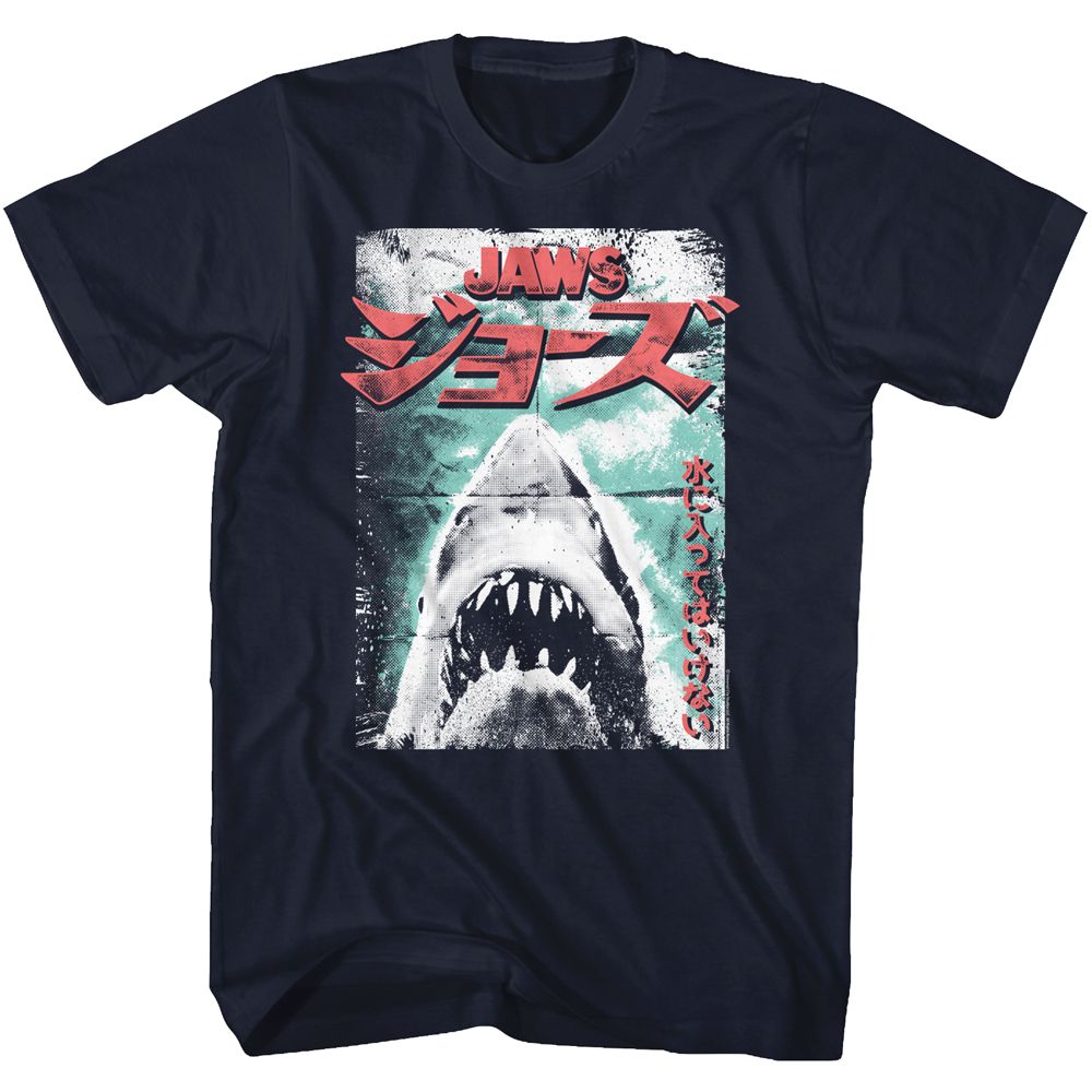 Jaws - WORN JAPANESE POSTER Adult Shirt