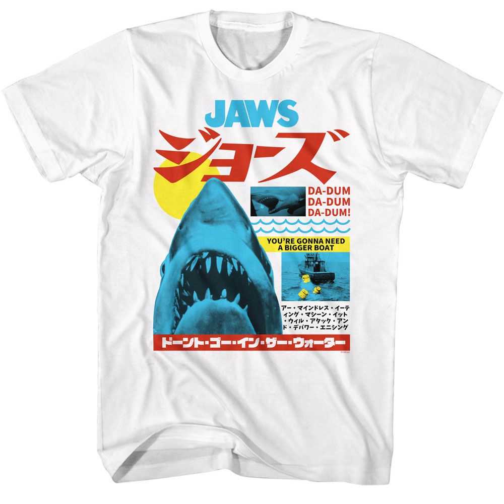 Jaws - JAWS JAPANESE TEXT Adult Shirt