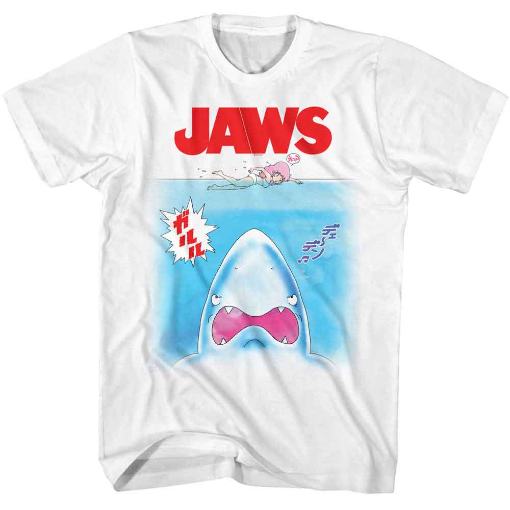 Jaws - JAWS RETRO ANIME STYLE Adult Shirt