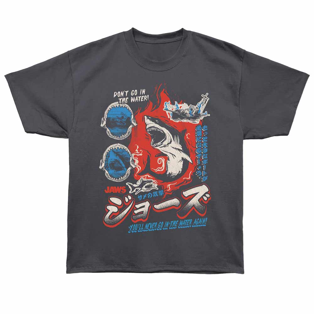 Jaws - JAWS JAPANESE Adult Shirt