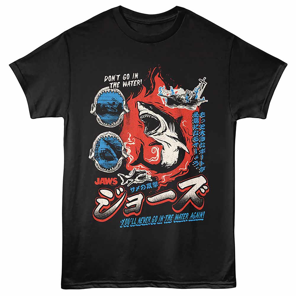 Jaws - JAWS JAPANESE Adult Shirt