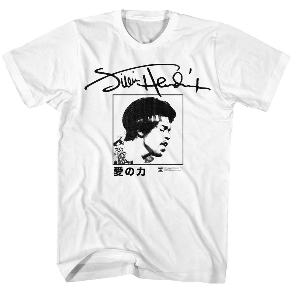 Jimi Hendrix - POWER OF LOVE Adult Shirt